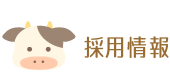 ̗p